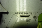 Лючок бензобака (9643554477) для Peugeot 307 с 2001-2007г