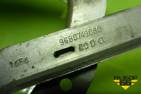 Петля капота правая (9680749080) для Peugeot 307 с 2001-2007г