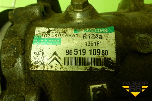 Компрессор кондиционера (TU5JP4 1.6 л) (9651910980) для Peugeot 307 с 2001-2007г
