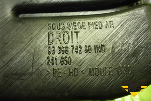 Воздуховод отопителя (9636874280) для Peugeot 307 с 2001-2007г
