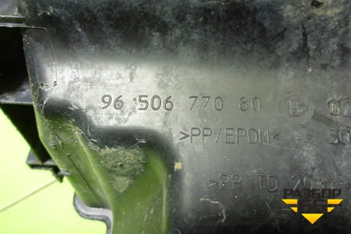 Резонатор воздушного фильтра (9650677080) для Peugeot 307 с 2001-2007г