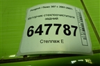 Моторчик стеклоочистителя задний (9637158780) для Peugeot 307 с 2001-2007г
