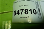 Блок ABS (9649988280) для Peugeot 307 с 2001-2007г