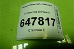Коллектор впускной (TU5JP4 1.6 л) (9635885080) для Peugeot 307 с 2001-2007г