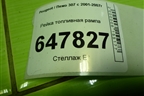 Рейка топливная рампа (1.6 л TU5JP4) (9650764780) для Peugeot 307 с 2001-2007г
