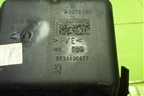 Ящик передней консоли (9634496677) для Peugeot 307 с 2001-2007г