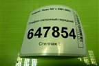 Плафон салонный передний для Peugeot 307 с 2001-2007г