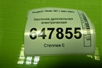Заслонка дроссельная электрическая (TU5JP4 1.6 л) (966180908000) для Peugeot 307 с 2001-2007г
