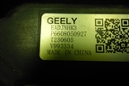 Фара правая (Led с блоком) (7051047400) для Geely Monjaro с 2021г