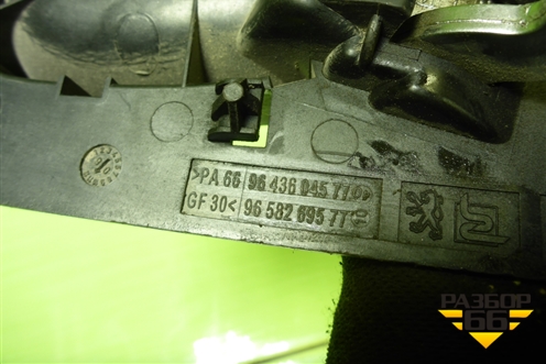 Ручка внутренняя двери передней левой (9643604577) для Peugeot 307 с 2001-2007г