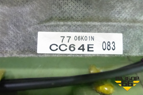 Обшивка потолка (CC64E083) для Mazda Mazda 5 с 2005-2010г