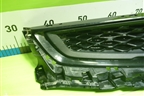 Решетка радиатора (8891165090) для Geely Tugella с 2019г