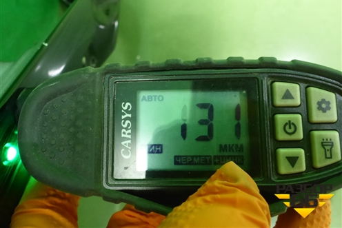 Крыло переднее левое (553000312AADYJ) для OMODA C5 с 2022г