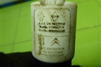 Насос омывателя (9641553880) для Peugeot 307 с 2001-2007г
