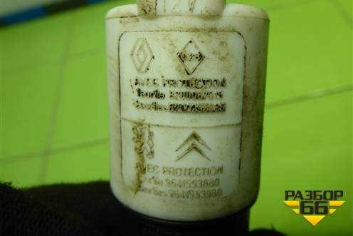 Насос омывателя (9641553880) для Peugeot 307 с 2001-2007г