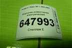 Форсунка инжекторная электрическая (TU5JP4 1.6 л) (0280158057) для Peugeot 307 с 2001-2007г