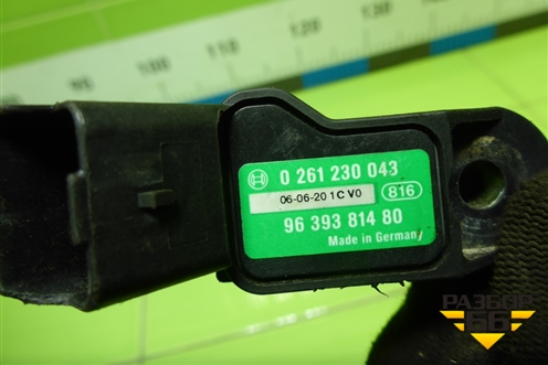 Датчик абсолютного давления (9639381480) для Peugeot 307 с 2001-2007г