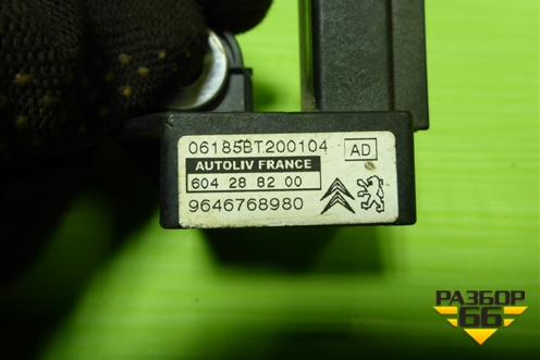 Датчик AIR BAG (9646768980) для Peugeot 307 с 2001-2007г