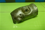 Экран тепловой (2.0л RF) для Mazda Mazda 5 с 2005-2010г