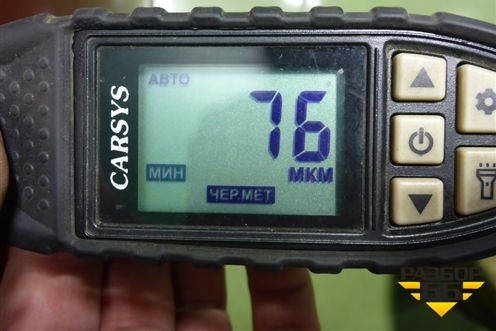 Дверь передняя левая (GHP959010) для Mazda Mazda 6 (GJ) с 2012-2025г