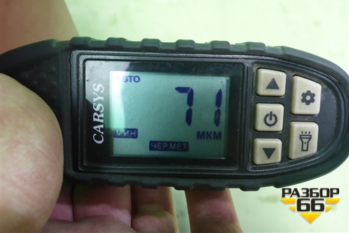 Дверь передняя левая (GHP959010) для Mazda Mazda 6 (GJ) с 2012-2025г