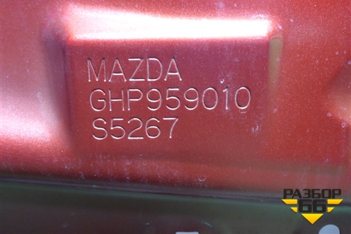 Дверь передняя левая (GHP959010) для Mazda Mazda 6 (GJ) с 2012-2025г