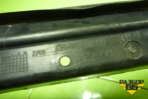 Решетка стеклоочистителей (нижняя) для Peugeot 307 с 2001-2007г