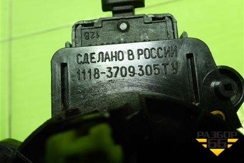 Переключатель подрулевой в сборе (1118379305) для VAZ Kalina/Калина