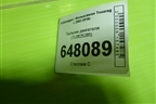 Пыльник двигателя (7L0825285) для Volkswagen Touareg c 2002-2010г
