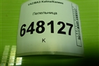 Пепельница (11188203032) для VAZ Kalina/Калина