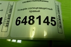 Козырёк солнцезащитный правый для VAZ Kalina/Калина