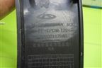 Накладка заднего крыла правого (609001179AB) для OMODA C5 с 2022г