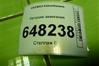 Катушка зажигания (11183 1.6л) (ТУ374661362004) для VAZ Kalina/Калина