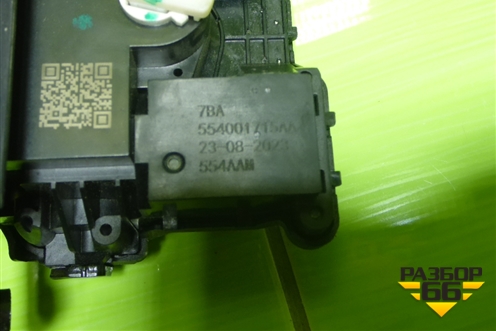 Замок багажника (554001715AA) для OMODA C5 с 2022г