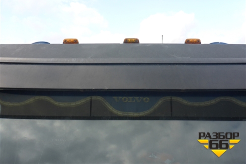 Кабина для Volvo TRUCK FM с 2001-2013г (ФМ)