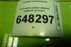 Накладка двери задней правой (уголок) (1118620345001) для VAZ Kalina/Калина
