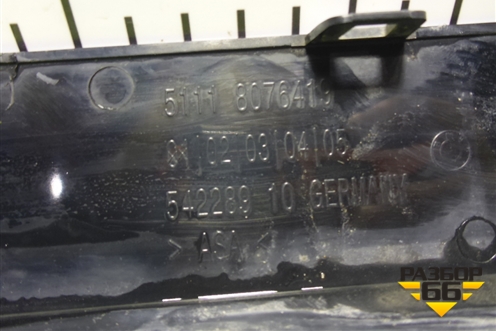 Накладка переднего бампера (51118076419) для BMW 7-серия G11/G12 с 2015г