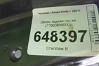 Дверь задняя левая (77003BW000) для Hyundai Creta с 2021г