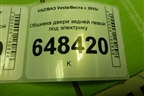 Обшивка двери задней левой под электрику (SW Cross) (8450030007) для VAZ Vesta/Веста с 2015г