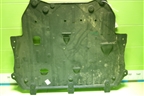 Пыльник двигателя (новый) (6600080926) для Geely Preface (FS11) с 2020г