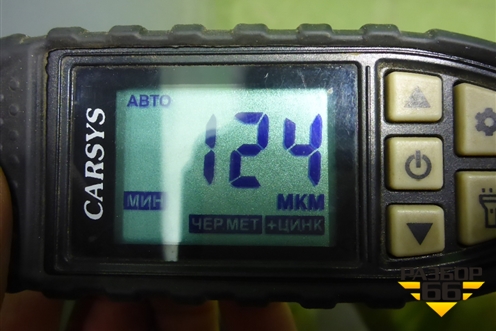 Капот (F168402010CADY) для Jetour Dashing (X-1) 2022г