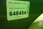 Капот (553000124AADYJ) для Chery Tiggo 7 Pro с 2019г