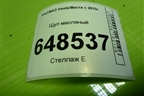 Щуп масляный (1.6л 21129) для VAZ Vesta/Веста с 2015г