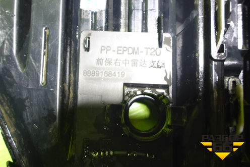 Решетка в передний бампер правая (8891708439) для Geely Monjaro с 2021г