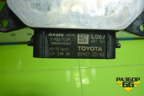 Блок управления фарой LED (новый) (8105633E11) для Toyota Camry V70 с 2017г