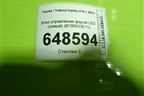 Блок управления фарой LED (новый) (8105633E11) для Toyota Camry V70 с 2017г