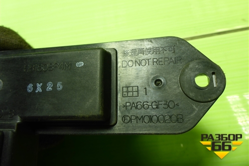 Резистор отопителя (PM010020B) для Mazda Mazda 5 с 2005-2010г