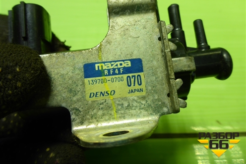 Клапан электромагнитный (1397000700) для Mazda Mazda 5 с 2005-2010г