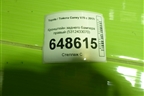 Кронштейн заднего бампера правый (5312433070) для Toyota Camry V70 с 2017г