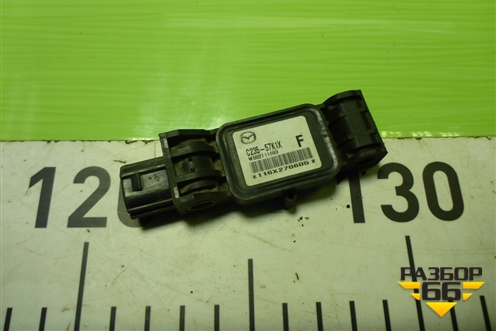 Датчик AIR BAG (C23557K1X) для Mazda Mazda 5 с 2005-2010г
